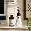 Botella difusora de aroma de oso polar para dormitorio interior, difusor de aroma de alta gama sin llama, perfume para habitación del hogar, adorno decorativo de escritorio