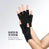 Guantes de fitness de silicona antideslizantes de medio dedo para mujer, adecuados para deportes y ciclismo, transpirables y duraderos, diseñados para entrenamientos en el gimnasio y prevenir callosidades