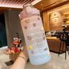 Vaso de Agua Estilo Ins Gran Capacidad Vaso Espacial Verano Fitness Vaso Deportivo Hervidor de Agua Extra Grande 2025 Nuevo Vaso de Agua