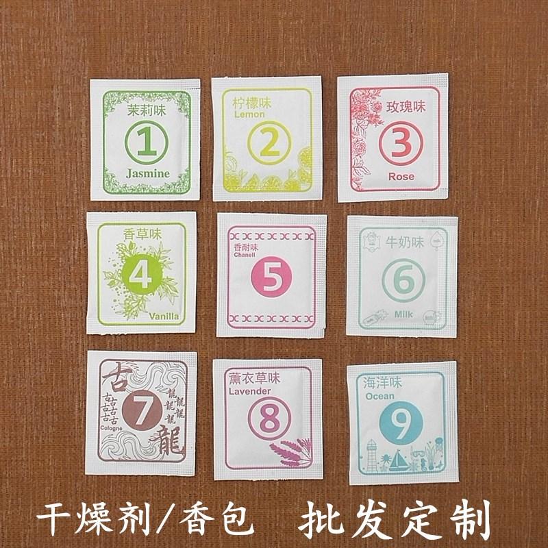 主图41