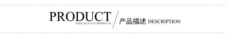 钲一袋子通版内页_12.jpg