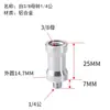 Tornillo de conversión de trípode para transmisión en vivo de teléfono móvil 1/4 a 3/8 tuerca tuerca extendida de doble cabeza soporte de tela de fondo roscado