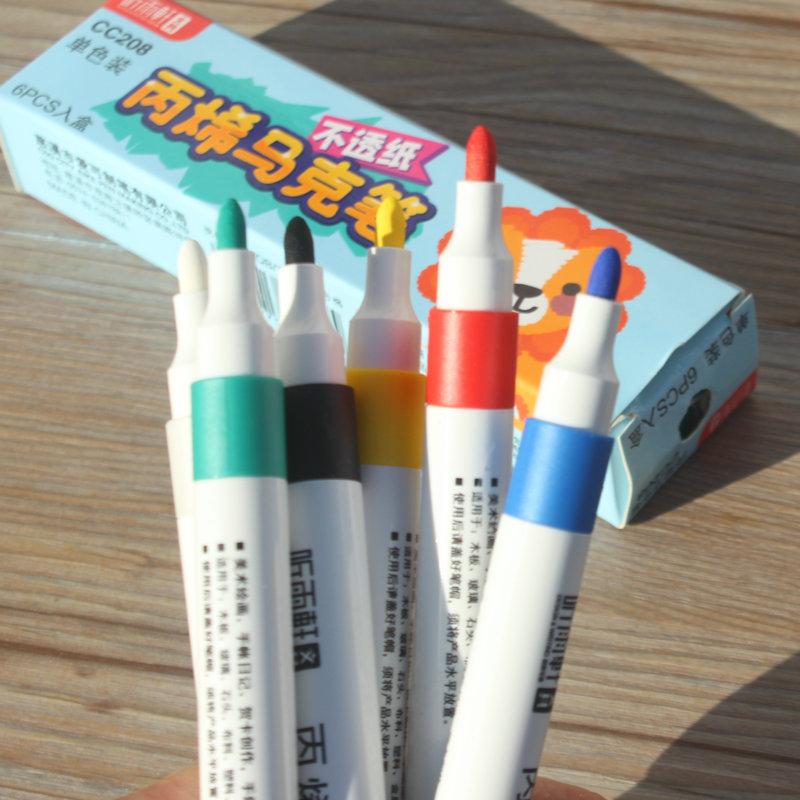 听雨轩208马克笔4