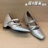 Sapatos Mary Jane Quadrados de Salto Grosso Estilo Francês para Mulheres, Novo Modelo Primavera/Verão com Tira Única, Abertura Rasa e Aumento de Altura Oculto, Saltos Altos