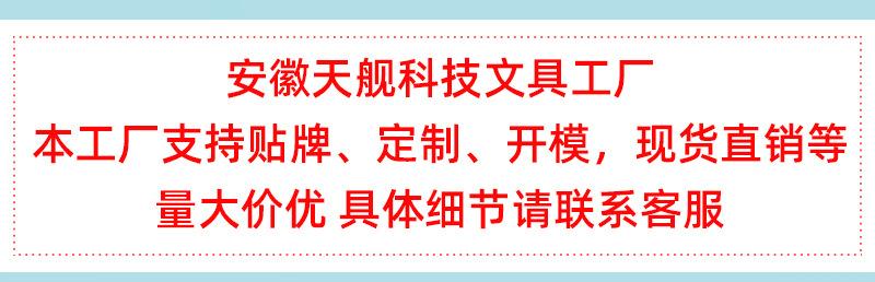 未标题-1-拷贝2_01.jpg