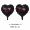 Personalización de Globos para Nochevieja Globos Flotantes de 18 pulgadas Feliz Año Nuevo Decoración Festiva Globos de Papel de Aluminio de Moda Atmósfera de Año Nuevo