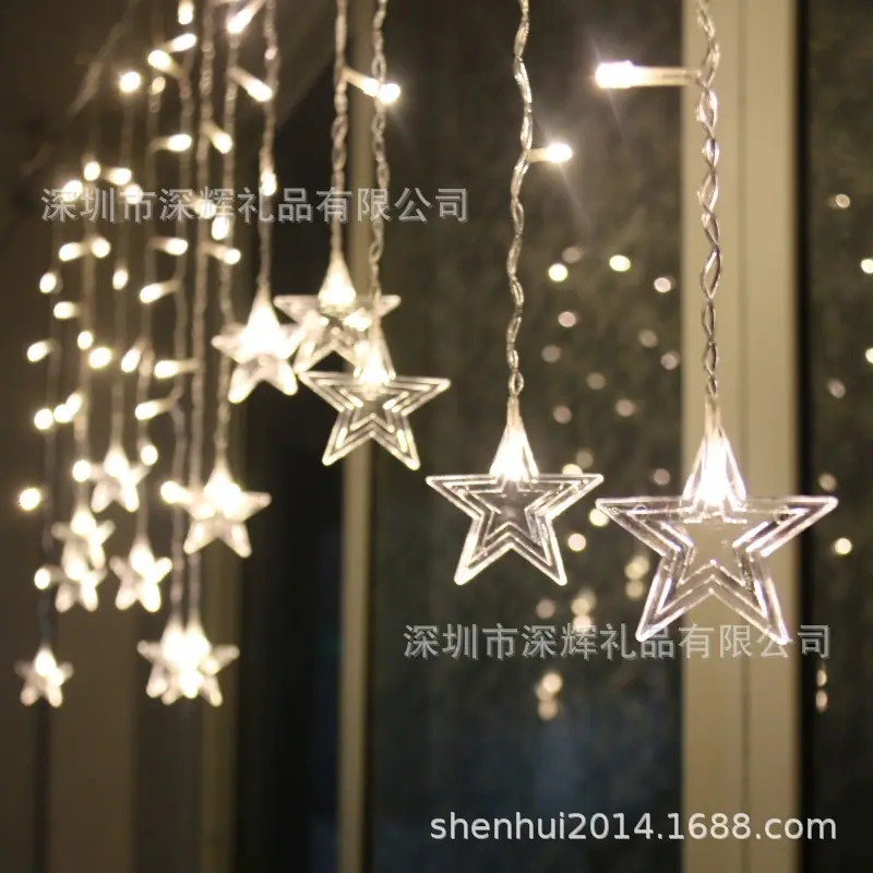 五角星 (2).jpg