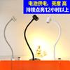 Tienda de joyería luz LED inalámbrica a batería montada en superficie manguera flexible súper brillante de bajo consumo mostrador de joyería foco móvil de 3 vatios