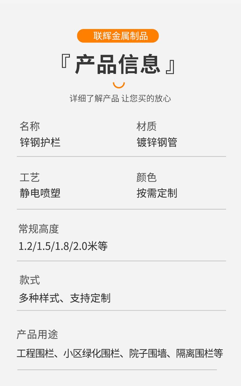 详情_09.jpg