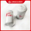 Partes del Motor Cummins Filtro de Aceite Lf3805 Lf3805