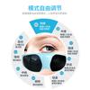 Masajeador de Ojos Inteligente Vibratorio para Estudiantes Niños Dispositivo de Protección Ocular Regalo Venta al por Mayor Protección Ocular