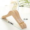 Perchero de madera maciza sin pintar para ropa de mujer, con soporte antideslizante, para ropa infantil, color tronco, venta al por mayor