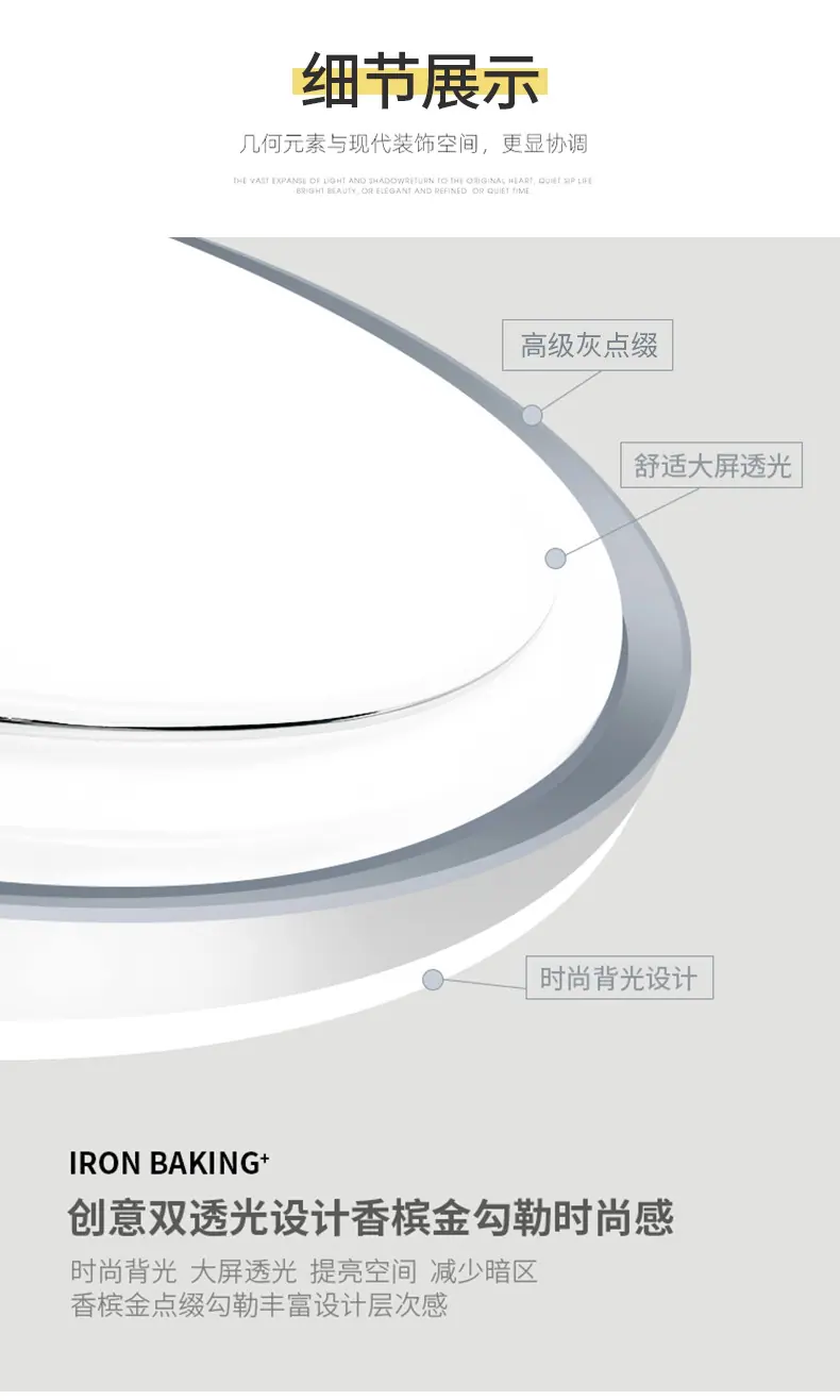 详情_22.jpg