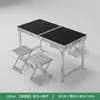 Mesa Plegable para Montaje de Puesto Exterior, Uso Comercial, Mesa de Comedor Rectangular Portátil, Mesa Plegable para Decoración y Ceremonias de Inauguración