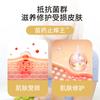 Yang Gongfang Medicina Miao creme antipruriginoso Wang pele creme antipruriginoso tópico picadas de mosquito coceira tópica creme antipruriginoso atacado