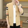 Abrigo de punto de alta gama para hombre europeo, otoño 2024, nueva personalidad, marca Tide, suéter jacquard, ropa para hombre