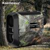 Telémetro láser camuflaje transfronterizo telescopio telémetro de carga tiro con arco recurvo al aire libre golf