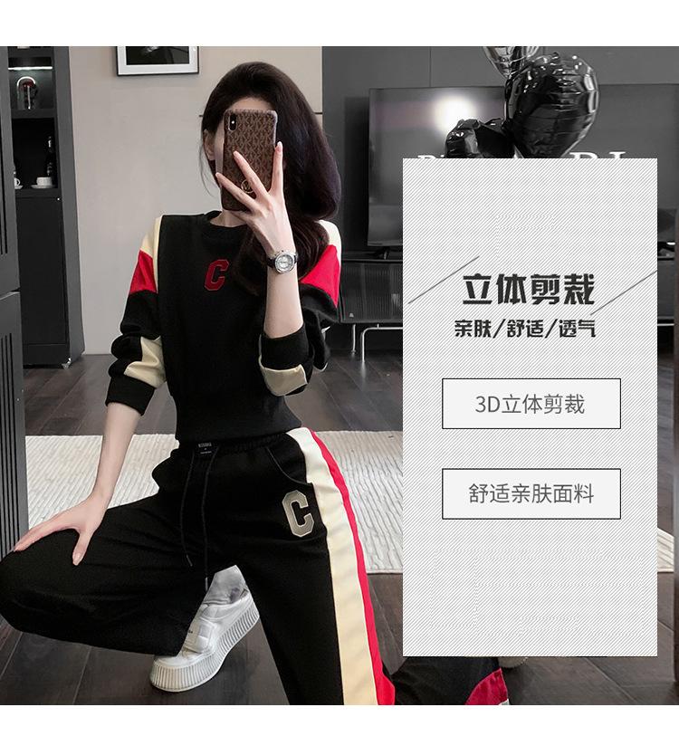 跨境淘货源分销2024秋冬季新款街头潮流减龄小个子爆款欧货网红款运动套装休闲运动气质休闲时尚流行新款秋装秋装女装时尚套装套装女装秋季套装女套装女女士运动服女装两件套套装卫衣套装休闲套装秋季套装女装时尚套装盐系休闲套装女装2024百搭设计感小众洋气欧货阿里国际站跨境采购Cross-border, shopping source, foreign trade, export, distribution 2024 fall, winter, new, street trend, explosive, European goods, network red, sportswear, leisure sports, temperament leisure, fashion popular, new autumn wear, autumn women's wear, fashion suit, women's wear, women's wear, women's wear, women's sportswear, women's two-piece, hoodie suit, casual suit, autumn suit, women's wear, Fashion suit salt department, casual suit women's dress, Ali International Station, cross-border procurement