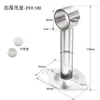 Base de Flange Fixa para Tubo de Aço Inoxidável Varanda Haste para Secar Roupas Pendurada Anel de Pendurar para Armário Base de Haste para Roupas com Montagem Superior/Lateral