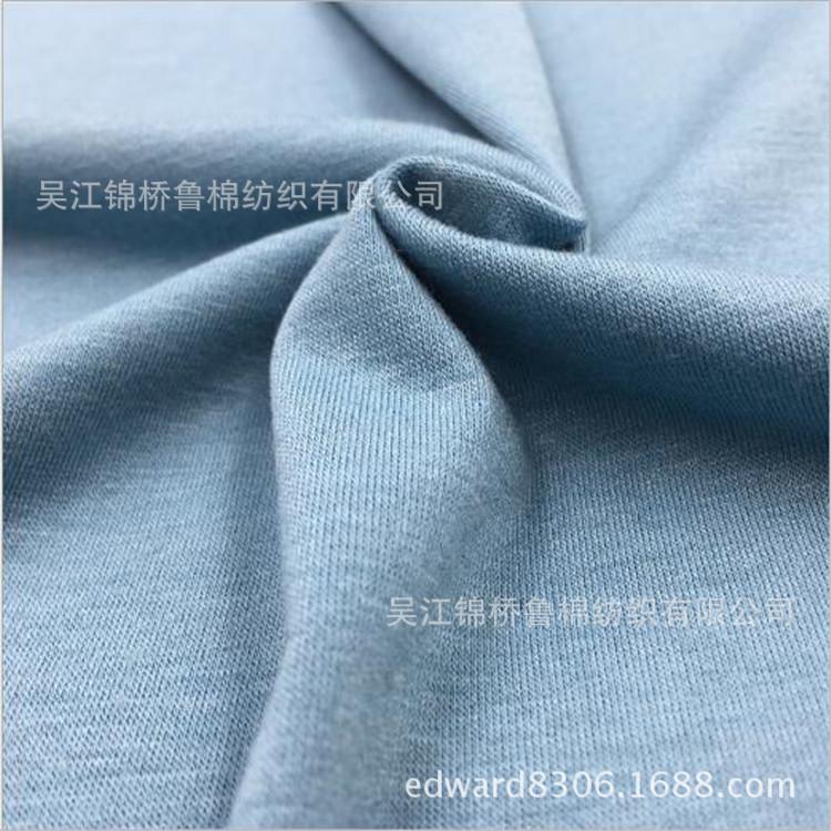 针织汗布11.jpg