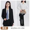 Conjunto de dos piezas de estilo universitario para otoño e invierno, chaqueta de traje profesional de manga larga y pantalones de pierna ancha para mujer, venta al por mayor transfronteriza