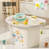 Cubo de Baño para Niños, Cubo de Baño para Bebé, Niño Puede Sentarse en el Cubo de Baño, Bañera Doméstica Engrosada, Bañera para Nadar para Bebé