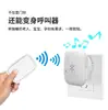 Timbre Inalámbrico Auto-generador Inteligente Impermeable y a Prueba de Polvo Sin Cableado Sin Batería Timbre Fuente de Fábrica Venta al por Mayor
