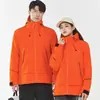3555 Revestimiento de Chaqueta de Terciopelo Sherpa Ligero, Exterior Impermeable, Chaqueta Tres en Uno Desmontable, Mismo Estilo para Hombres y Mujeres