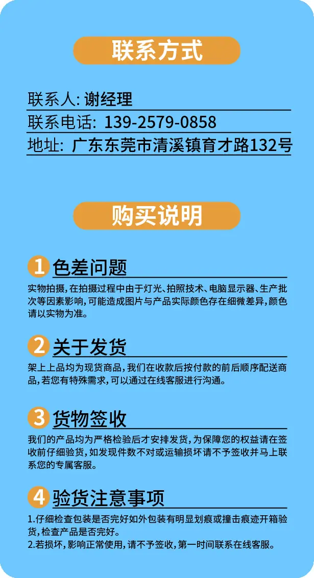 20231116-车灯02-07.png