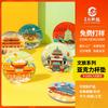 Porta-copos de acrílico com areia movediça para personalizar Porta-copos de chá Wenchuang Ornamentos de areia movediça Wenlv de Lijiang ao redor de Chengdu, Chongqing