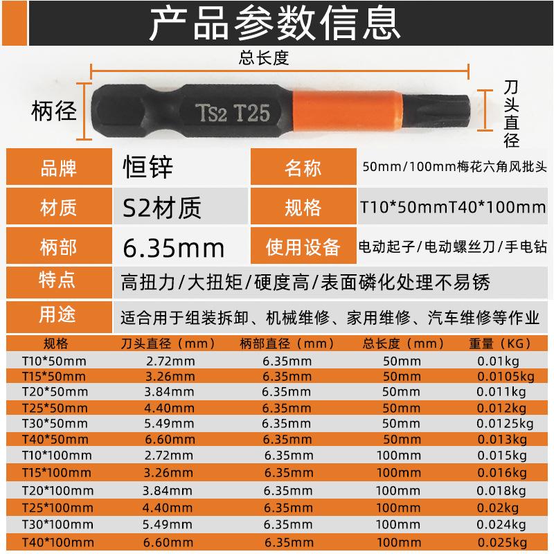 主图7.jpg