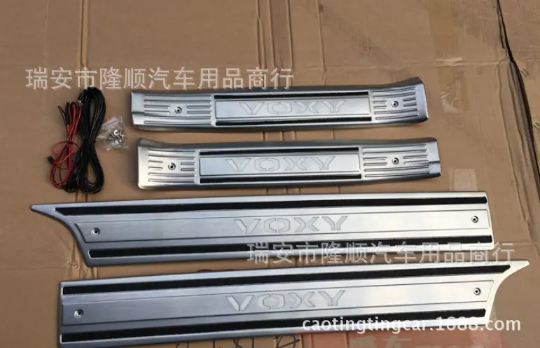 16 VOXY