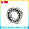 Rodamiento de husillo Nsk 7217CTYNSULP4 rodamiento de bolas de contacto angular de alta velocidad para máquina de grabado 7217A5TYNDULP4