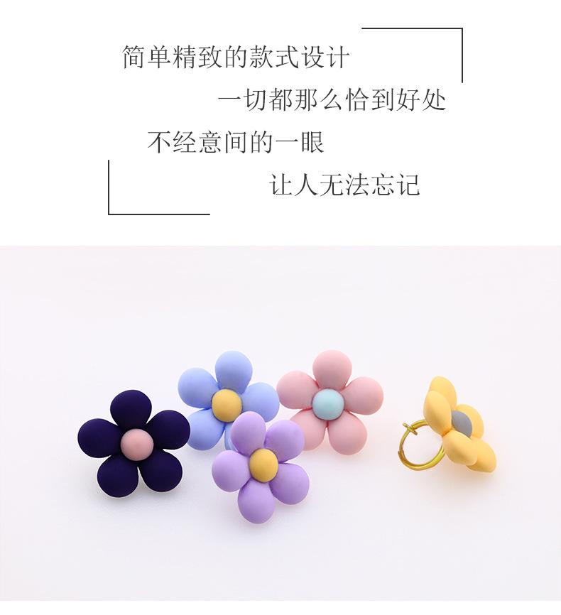 磨砂五瓣花_12.jpg