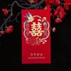 Venta al por mayor transfronteriza de nuevos suministros chinos para bodas con purpurina esmerilada, sobre rojo, bloqueo de puerta, cambio de sello Li Wei, bolsa de sobre rojo con carácter Xi