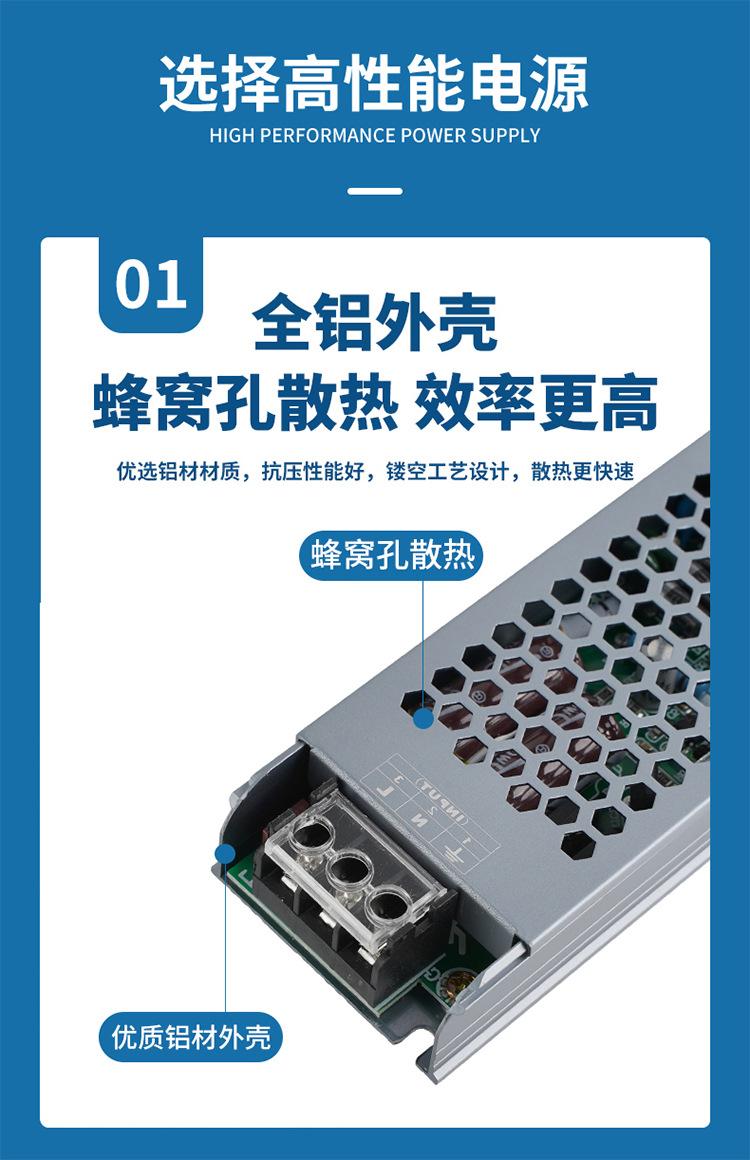 详情9.jpg
