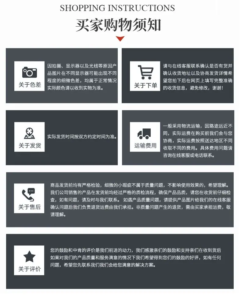 铭铎五金_21.jpg