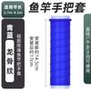 Manipulador de pesca Samanta com luvas antielétricas para vara de pescar Manipulador de silicone espesso com manipulador para vara de pescar