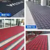 Alfombra de Vestíbulo Alfombrilla Modular de Empalme Alfombrilla para Edificio de Oficinas Alfombra Antideslizante para Exteriores Alfombrilla Antideslizante Comercial para Eliminación de Polvo