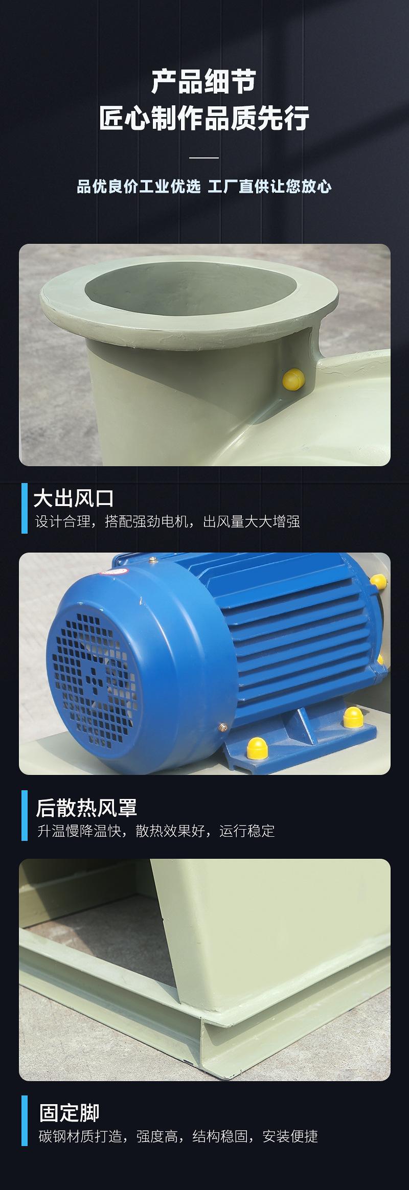 详情页-1_01.jpg