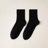 Calcetines deportivos de doble costura para primavera, otoño e invierno, resistentes al olor, antibacterianos, calcetines de rayas verticales, calcetines de media pantorrilla, calcetines para hombre, color liso, algodón, masaje, de vestir, absorbentes del sudor