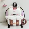 Mochila Redonda de Cáscara de Huevo de Dibujos Animados para Bebés de Preescolar, Mochila Ligera y Cómoda, Linda Mochila de Taza de Té con Leche para Niños y Niñas