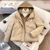 Casaco de Algodão da Moda Versátil Estiloso para Mulheres, Roupa de Exterior Quente Solta Simples, Inverno 2026