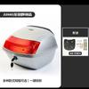Baúl Universal para Scooter Eléctrico con Cerradura, Caja Trasera para Motocicleta para Viajes en Scooter y Motocicleta