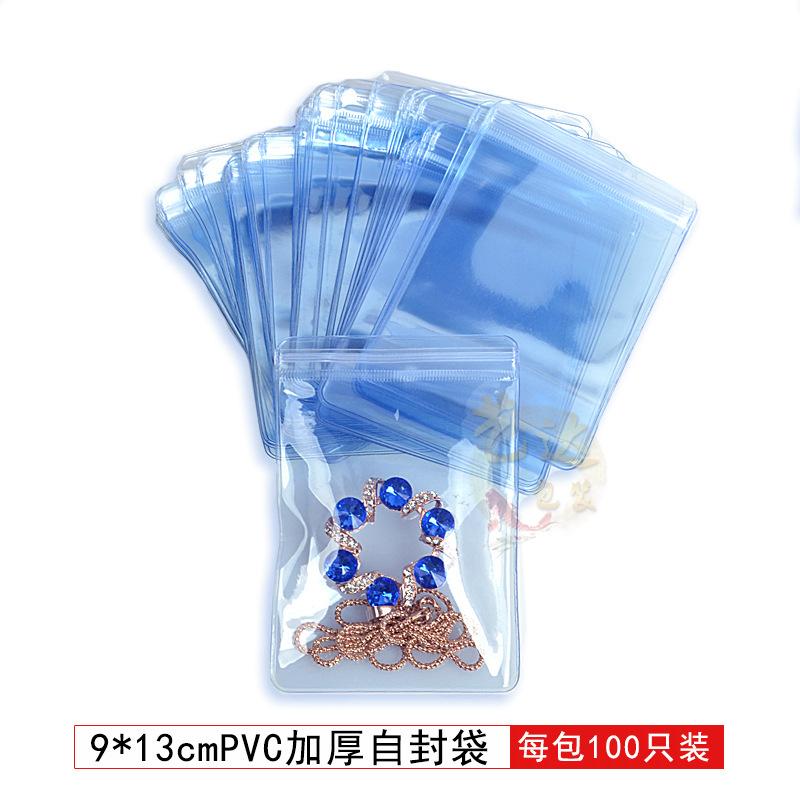 7013_副本.png
