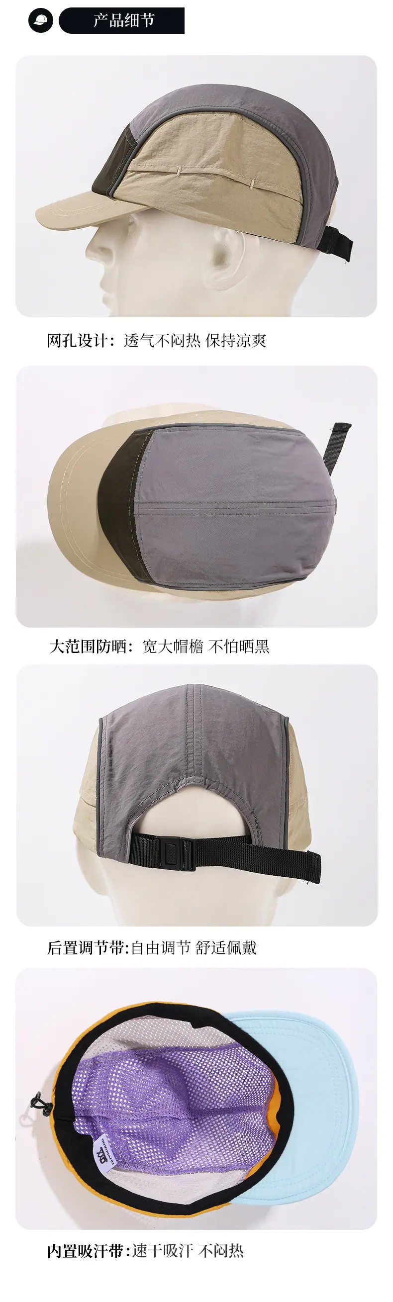 详情页(1)_22.jpg
