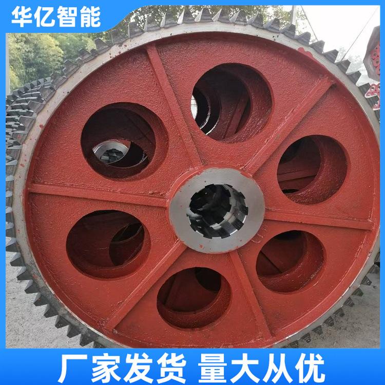 矿用皮带机同步齿轮 华亿01