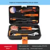Conjunto Abrangente de Caixa de Ferramentas de Hardware, Conjunto de Ferramentas Manuais Domésticas, Chave de Boca, Chave de Fenda, Ferramentas para Reparo de Carros, Aço Carbono