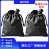 Bolsa impermeable de poliéster con cordón, bolsa para guardar cuerda de saltar, mochila para deportes al aire libre, patrón impreso personalizable, bolsa de nailon engrosada y resistente al desgaste