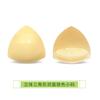 Parche Triangular de Silicona para Senos para Mujer Push-Up Autoadhesivo Almohadilla para Senos Invisible Almohadilla de Esponja Engrosada Traje de Baño Bikini Ropa Íntima Inserto